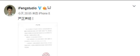 张杰谢娜两人感情近况怎样,张杰谢娜哪一年在一起了