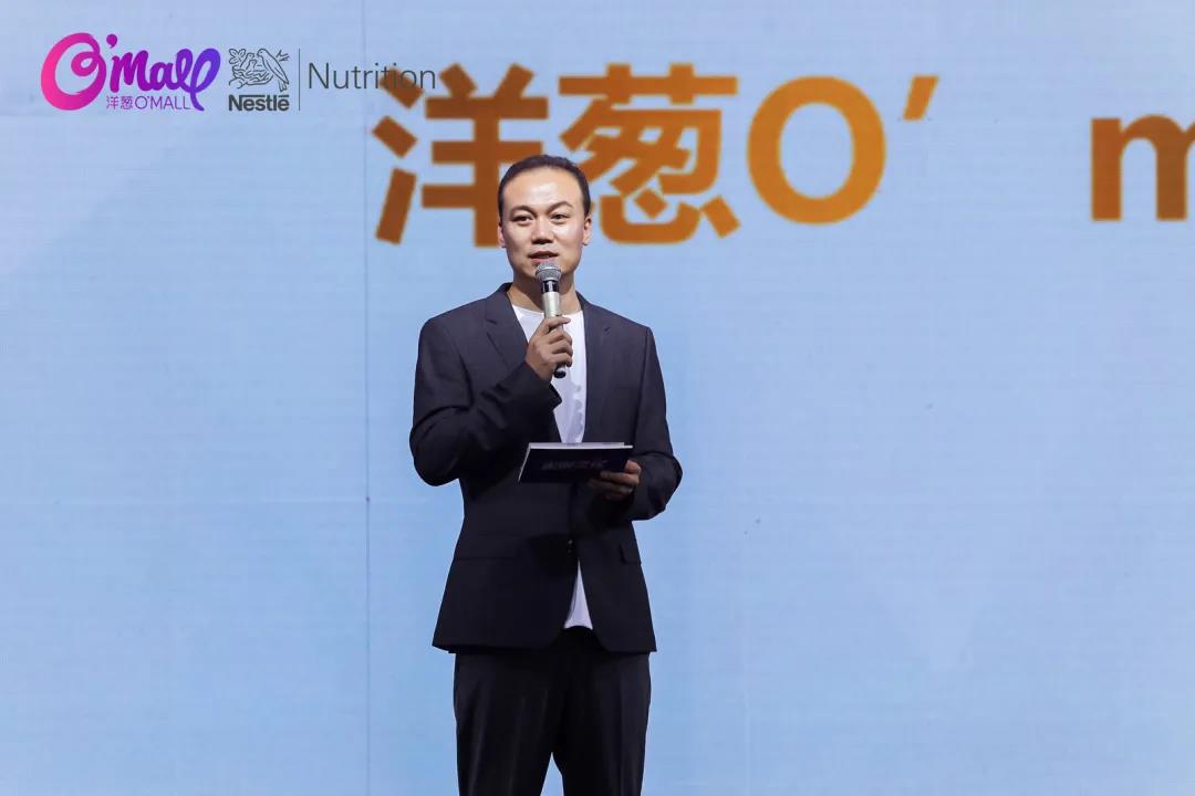 海淘买到假货？洋葱omall严选好物为你保驾护航