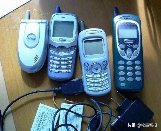 Hotmail、小灵通不同的结局告诉我们如何洞悉创业项目的陷阱