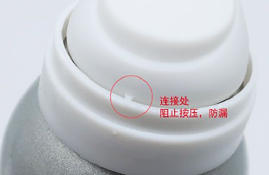 泰国防晒界“黑马”出击，每天一喷，28天白成一道光，越晒越美丽