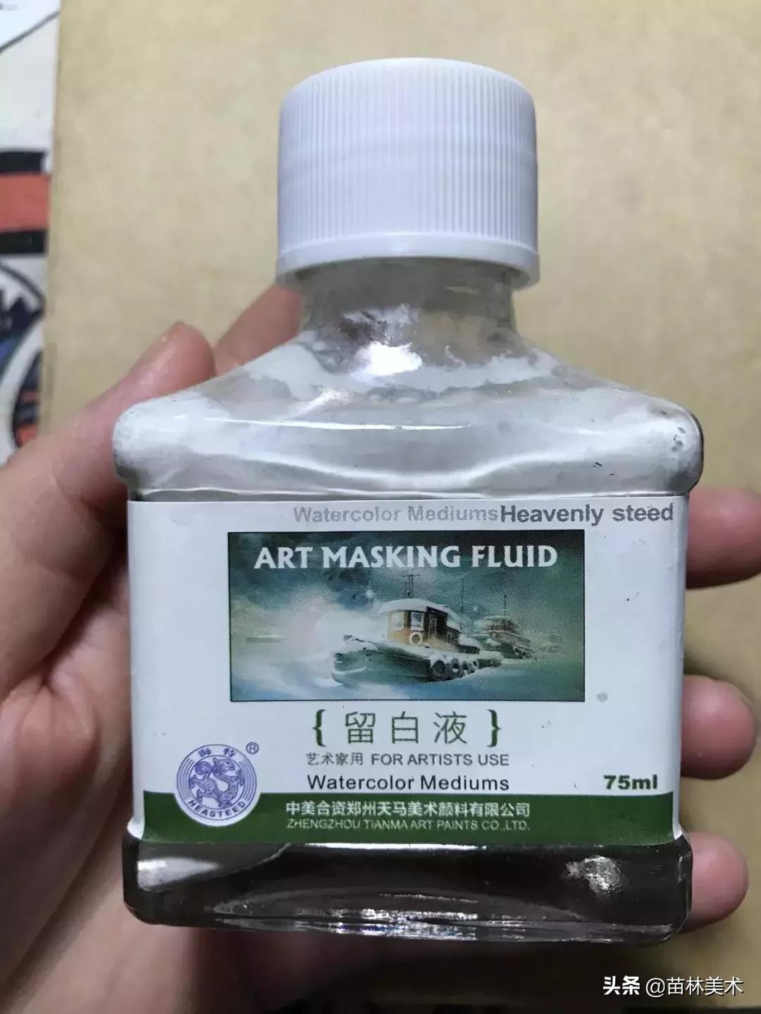 水彩入门工具推荐,零基础自学水彩入门