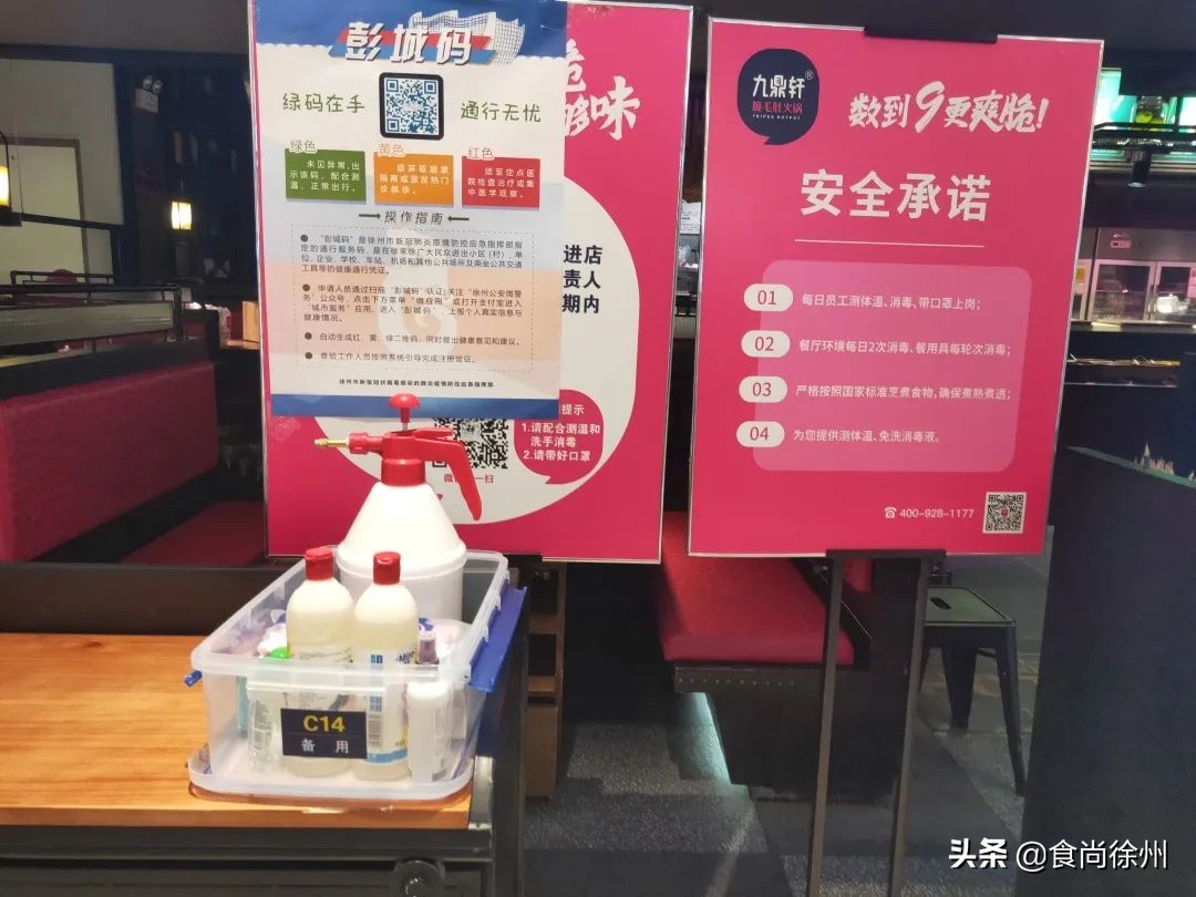 甯傚涔﹁寰愬窞,寰愬窞甯傚涔﹁