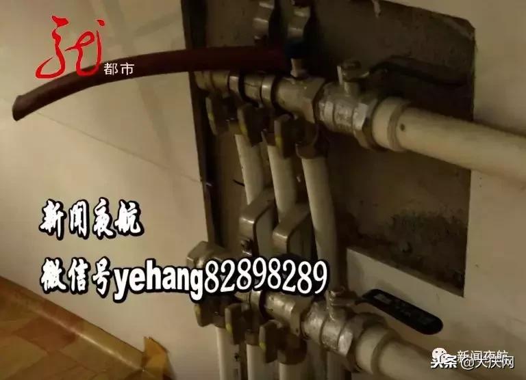 地热管堵住了怎么办,同一房间地暖有的地方热