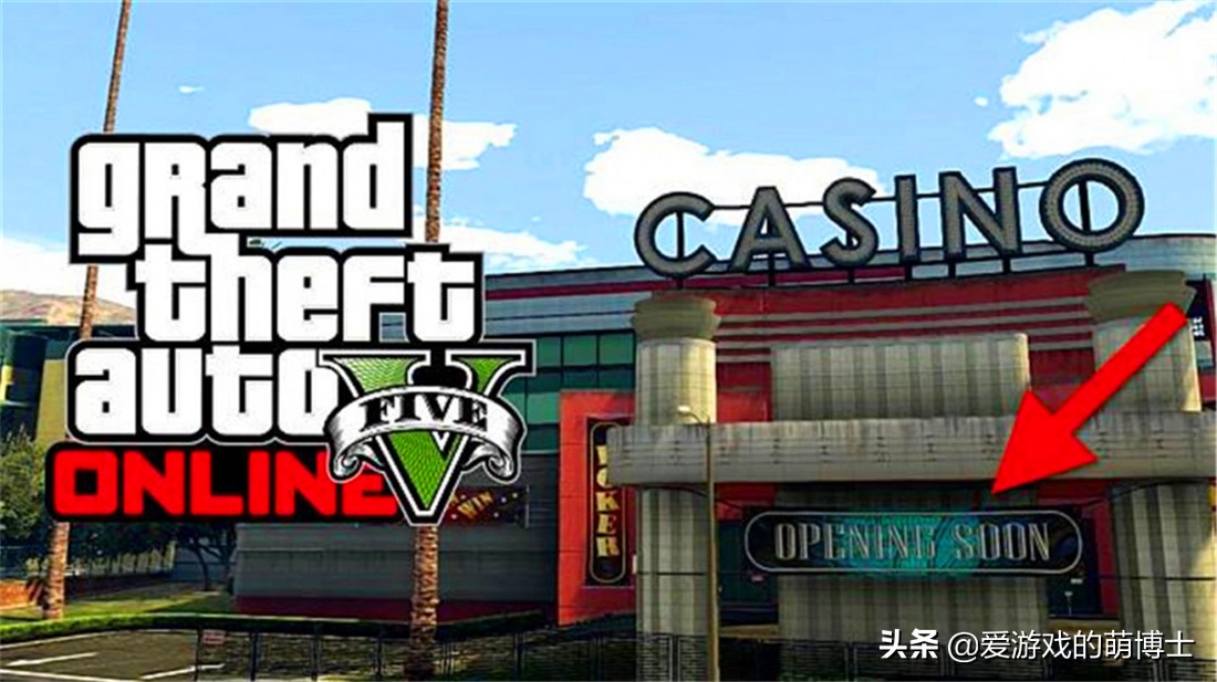 奢华生活被曝光,gta豪华生活