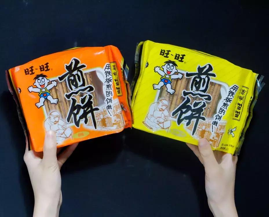 旺旺品牌的零食吃多少都不觉得胖,国货之光旺旺零食大测评