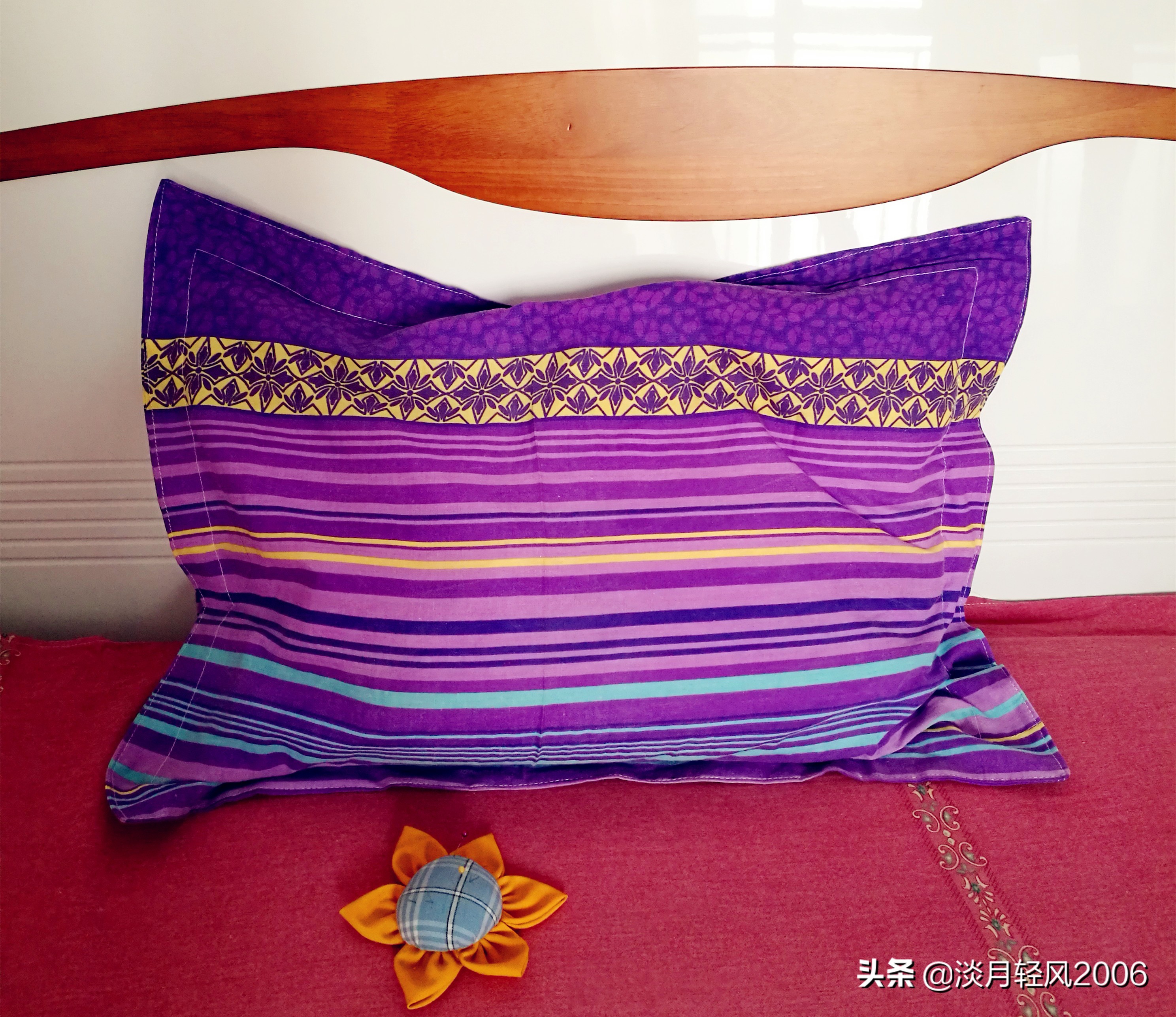 长90厘米宽2.5的布可以做信封枕套,简易枕套制作教程手工