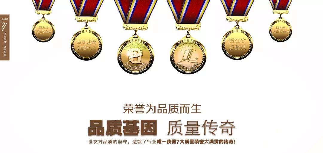 卡思摩地板和世友地板哪个好,世友地板和大自然地板哪个好