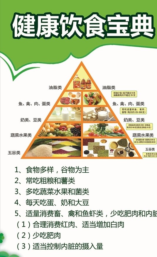 年轻人风湿十大症状怎么治,徐愿主任谈风湿