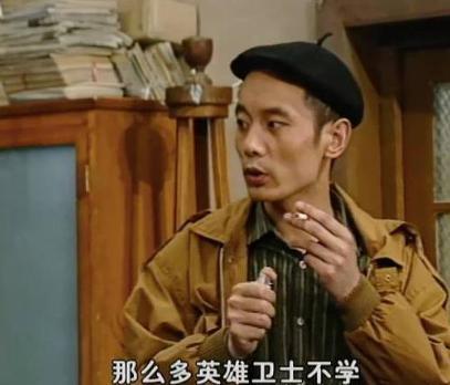 从养猪到影帝葛优艰辛的成名之路,葛优的成名路有多艰难