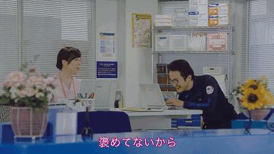 日本三菱集团社长,日本三菱公司的领导人社长