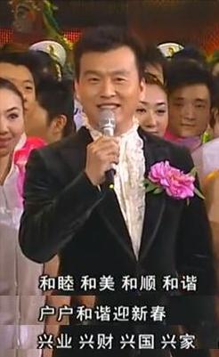 哈文回忆李咏去世视频,哈文在李咏去世1周年说什么