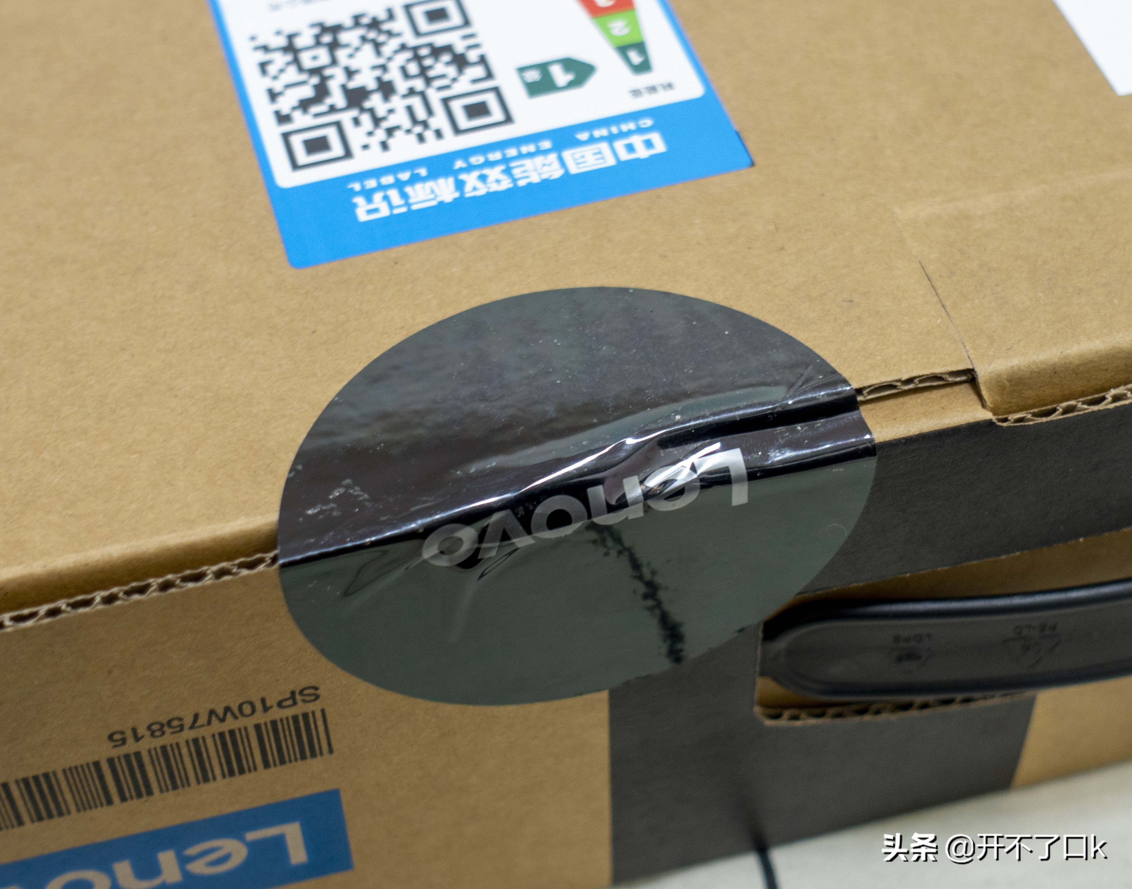 笔记本开箱验机全过程教程,笔记本开箱验机需要注意什么