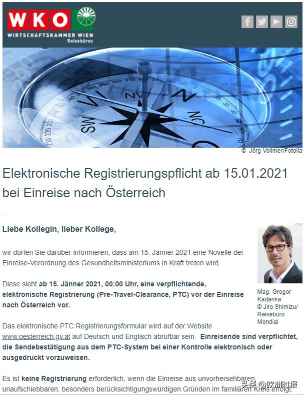 最近辉瑞疫苗接种事件,辉瑞疫苗感染率