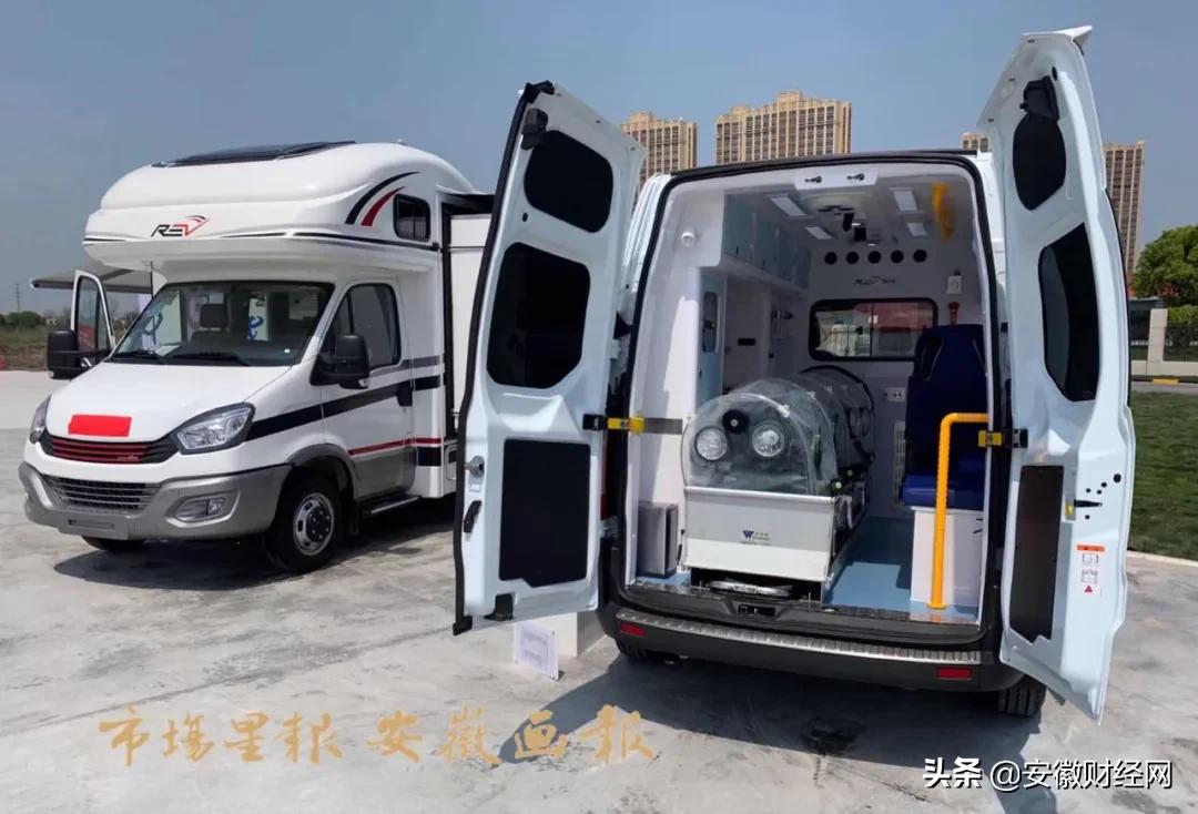 安徽这几天发生的新闻,安徽出了什么事