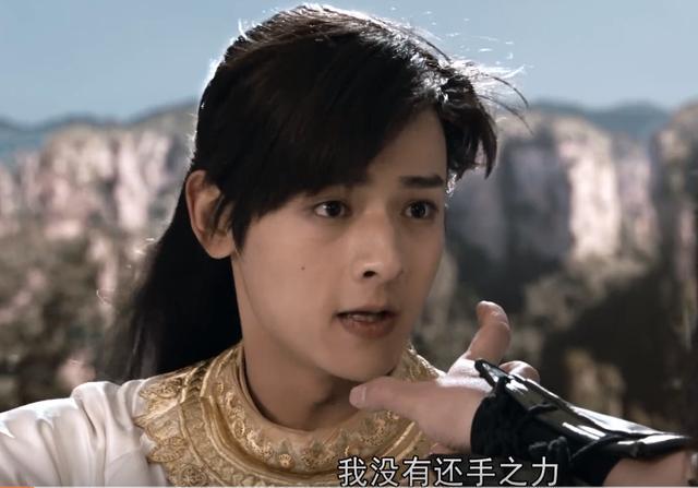 新版天龙八部乔峰段誉比试脚力,杨祐宁版天龙八部乔峰与阿紫