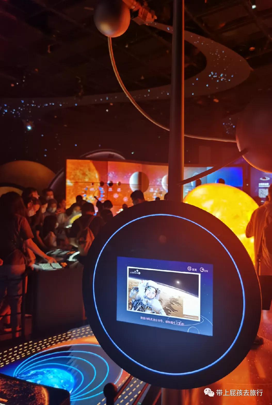 上海天文馆和科技馆哪个更值得去,上海天文馆两小时游览攻略