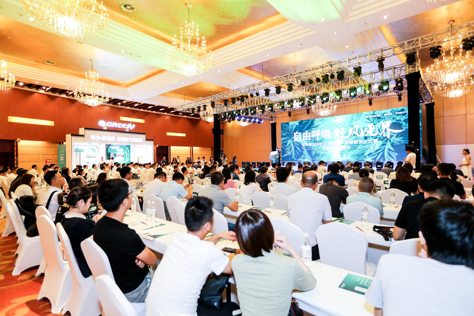 格力无风感新风空调,格力无外机变频空调