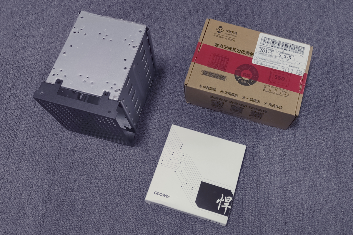 怎么给机箱升级硬盘,机箱升级机械硬盘