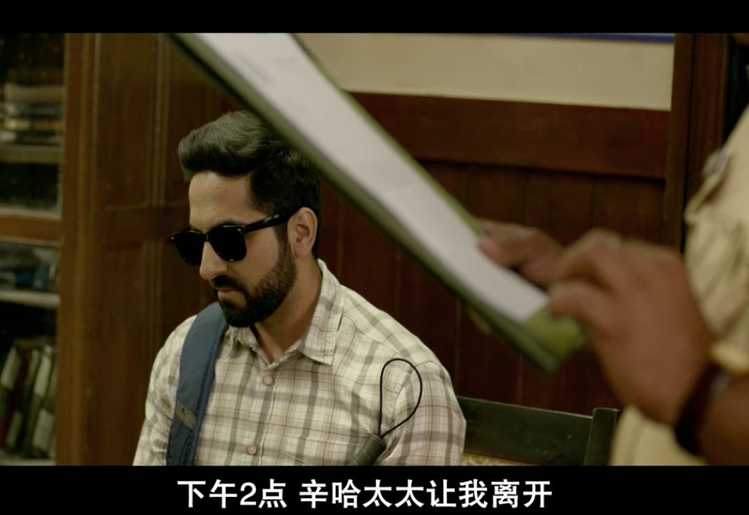 调音师看不见的客人类似电影,调音师和看不见的客人