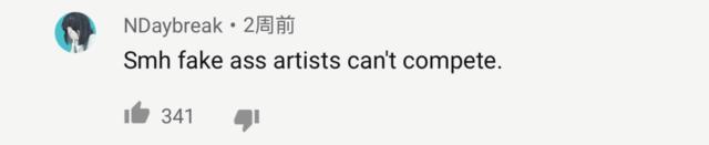 费玉清雪花飘飘北风萧萧完整版,费玉清雪花飘飘北风萧萧的含义