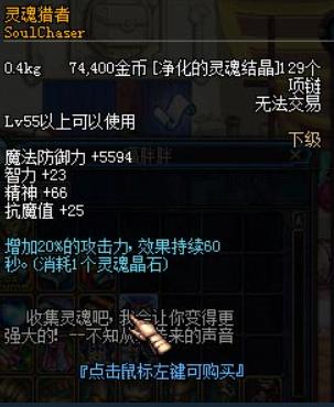 dnf大版本更新回顾,2019dnf周年庆版本内容大汇总