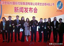 各大媒体同行共庆记者节,中国第十九届记者节完整版