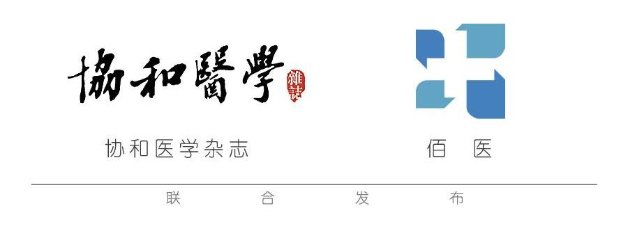 世界肝炎日宣传视频,肝癌发病过程漫画