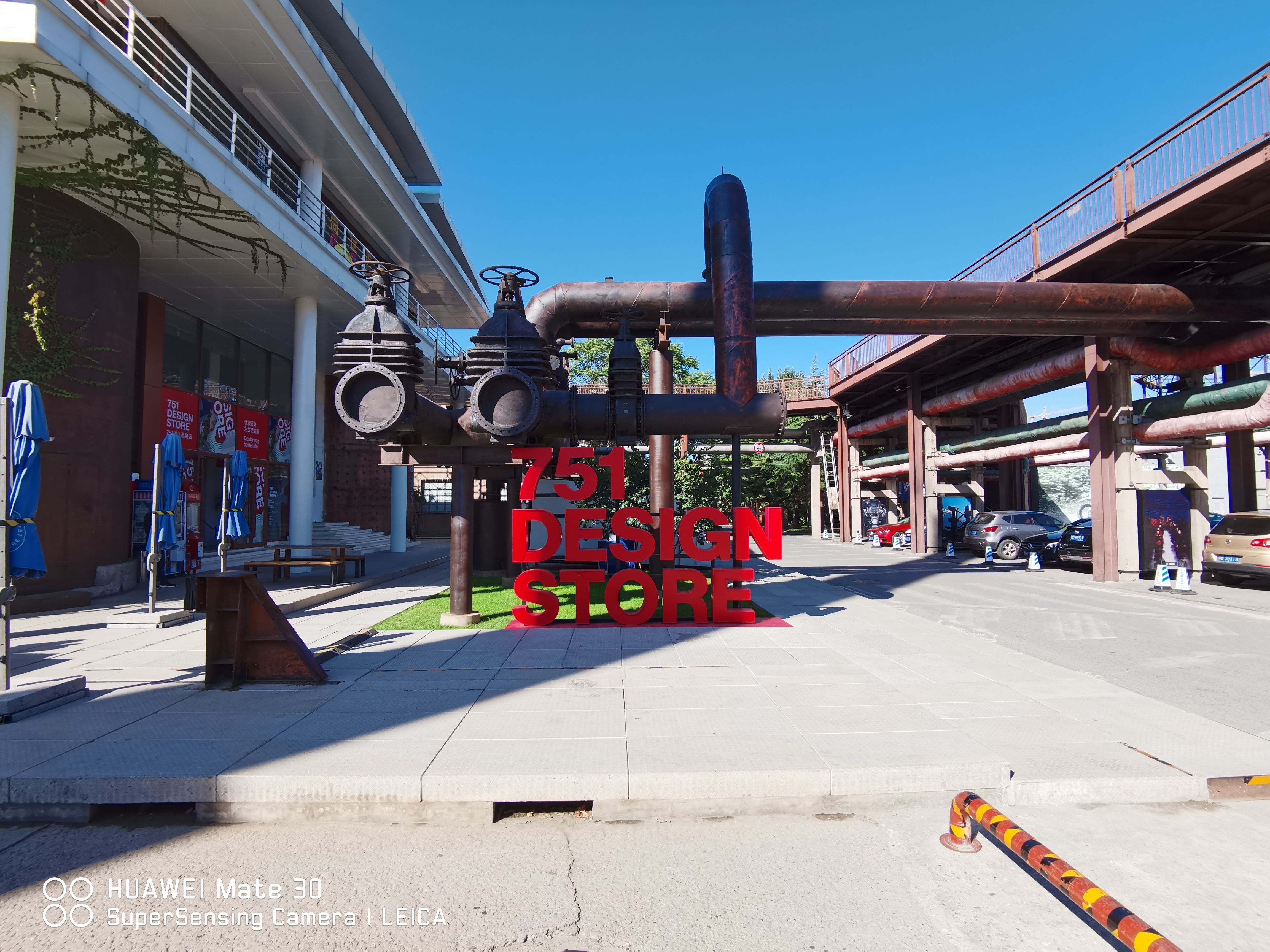 华为mate30测评苹果11,华为mate30发布麒麟990加持