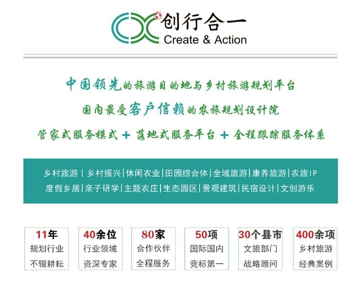 溱洧居洞穴民宿,溱水洞穴酒店