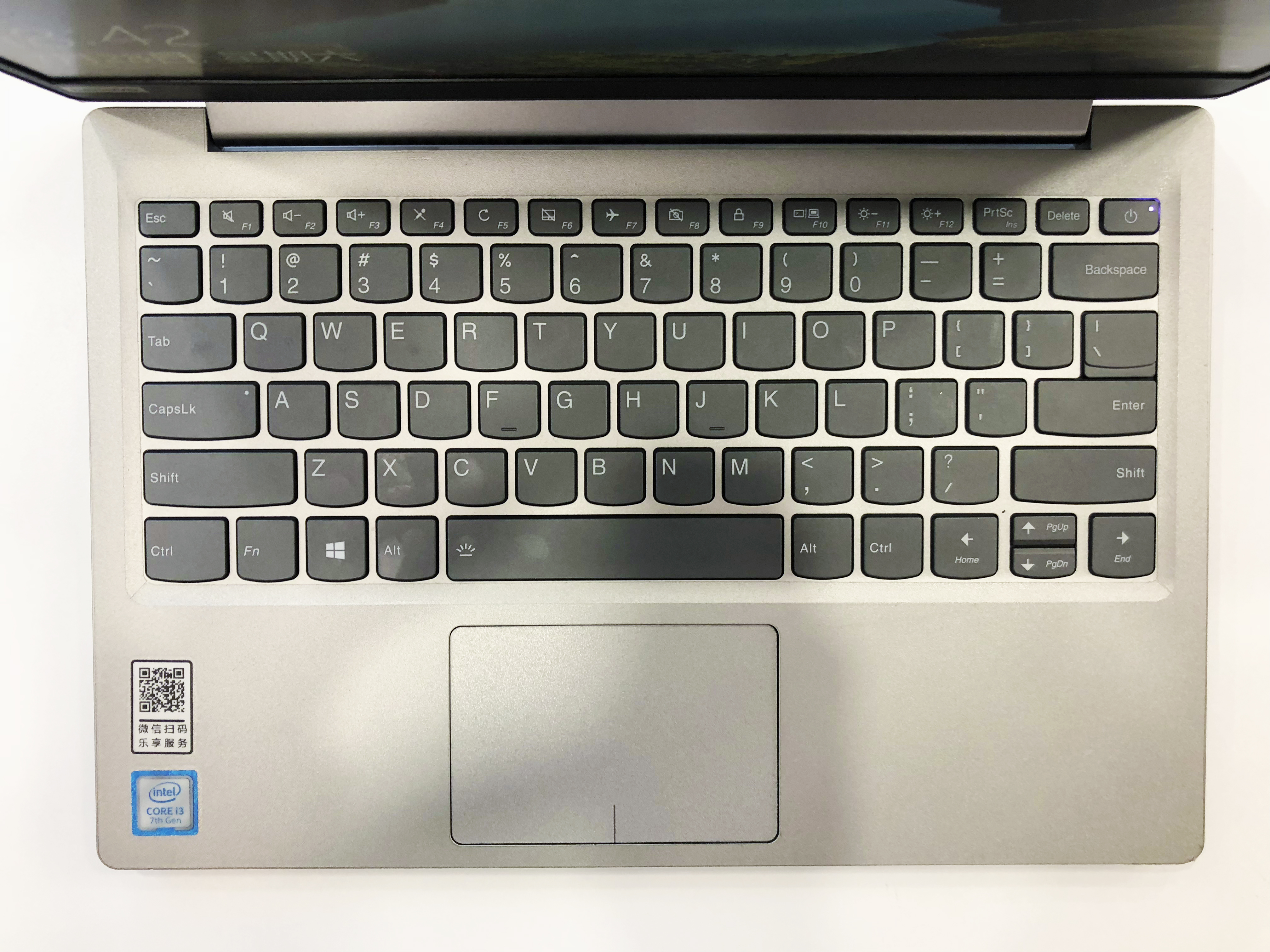 「往期评测」联想小新潮7000-13笔记本电脑评测