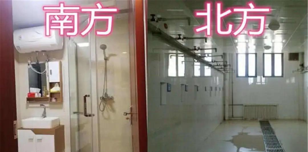 南方人眼里的东三省,南方人眼里的澡堂