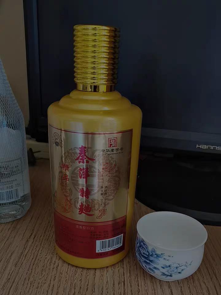 陕西十大好酒一览表,西凤十款最好喝的纯粮酒
