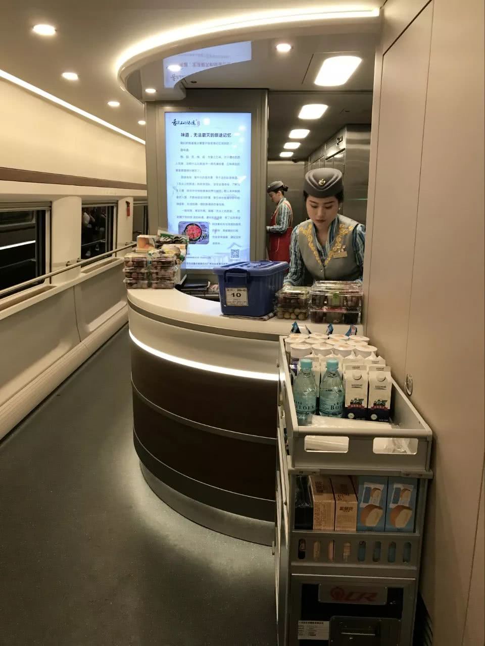 广深港高铁第一视角,广深港体验