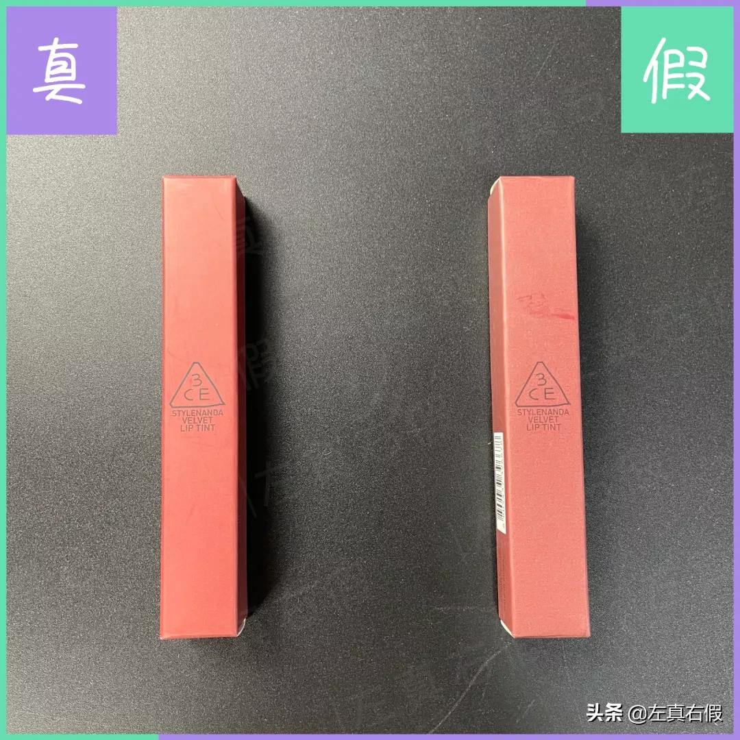 3ce如何辨别真假,3ce唇釉真假辨别图