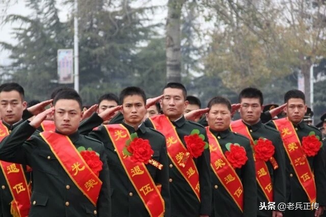 老兵退伍证丢了怎么补办,退伍证遗失了如何申办优待证