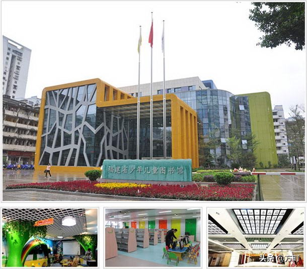 福州仓山区少年儿童图书馆,福州少年儿童图书馆好吗