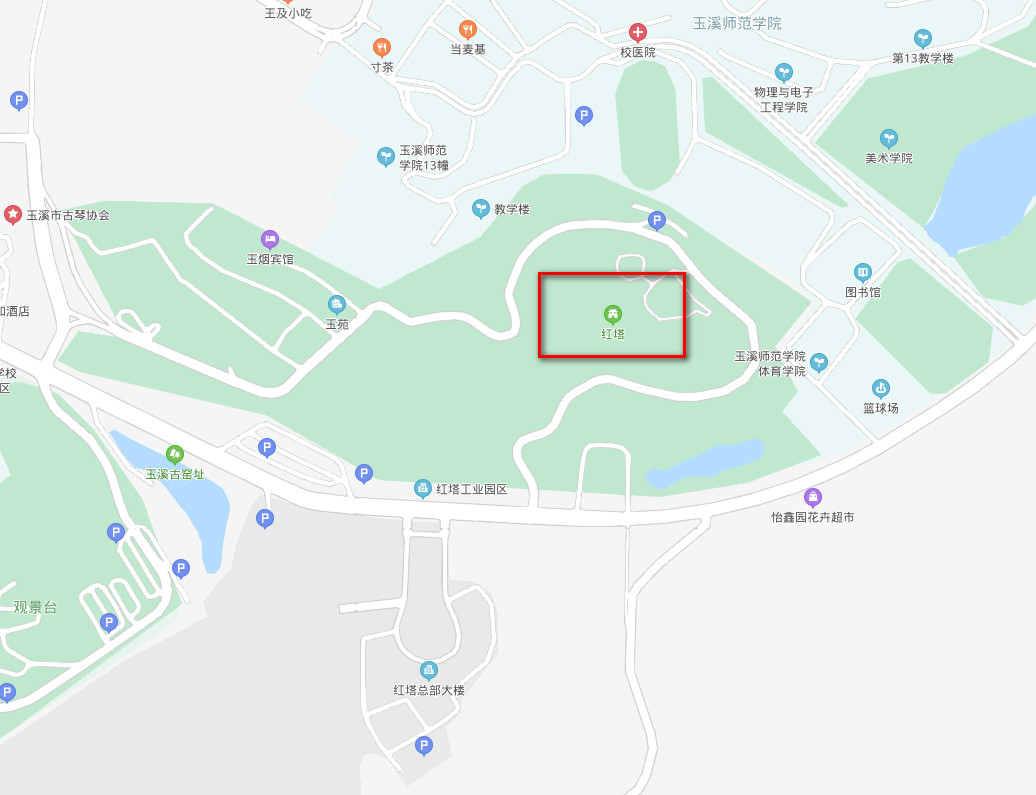 云南玉溪红塔山烟事博物馆拍摄地,云南一座山