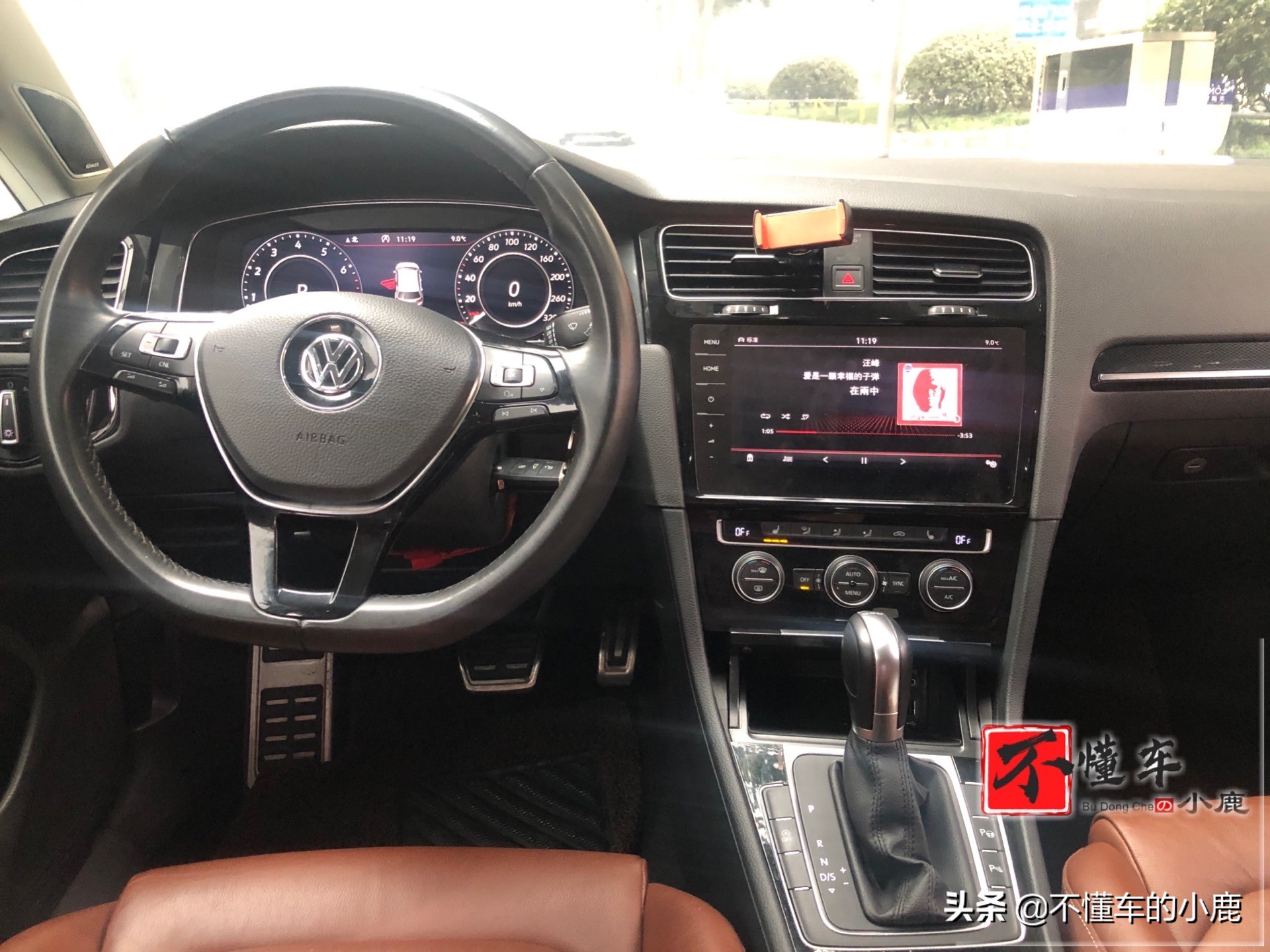 高七旅行,想说爱你不容易