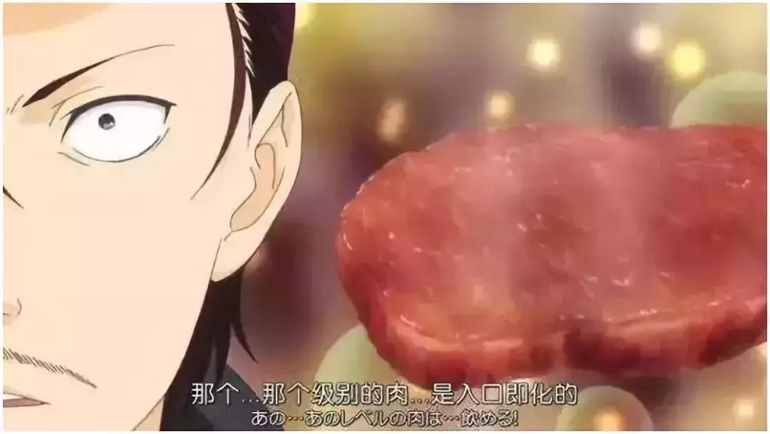 日本“国宝级精液”差点进入中国,吓坏了日本人