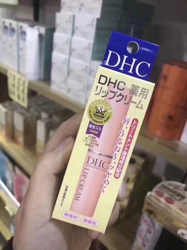 秋冬唇膜用什么比较好,冬天必备唇膜