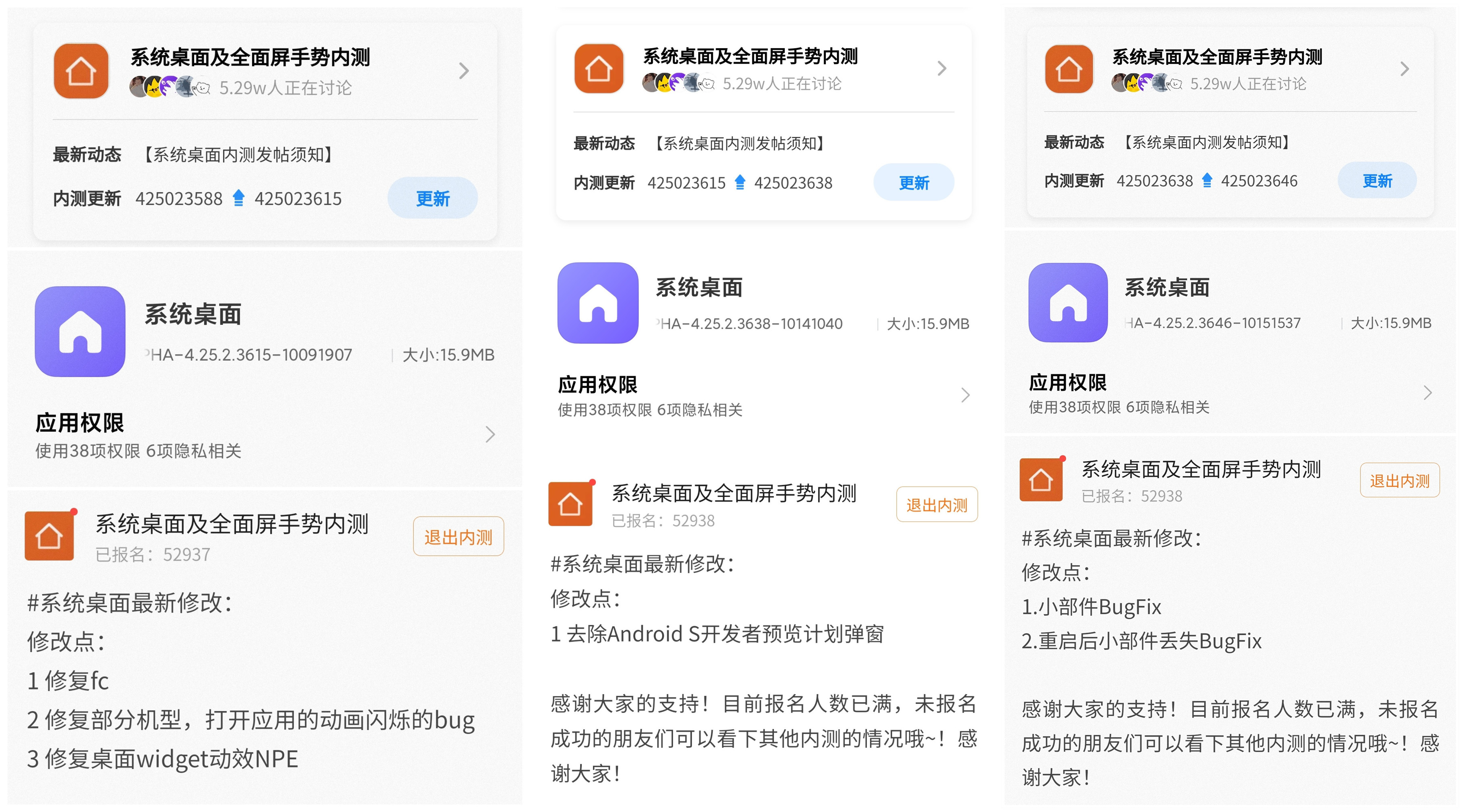 更新miui11后小爱迟钝,更新miui11稳定版小爱有什么变化