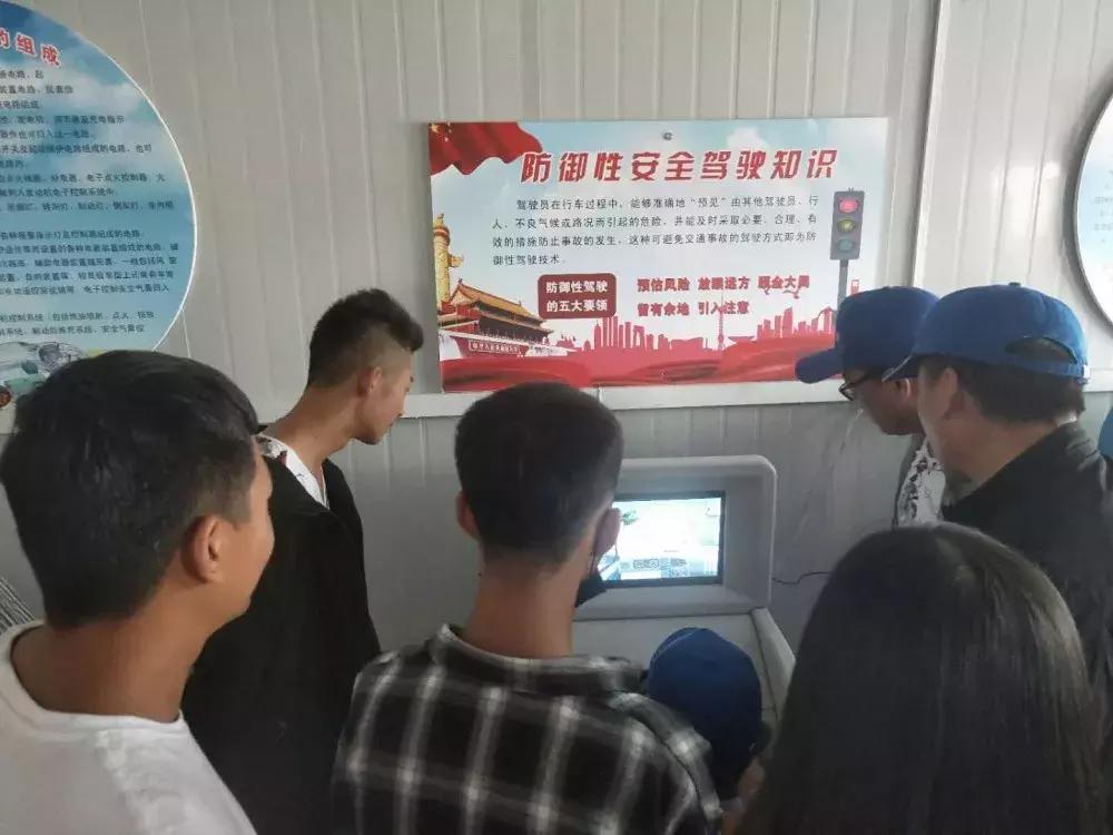 五个一交通安全教育,驾校安全宣传知识