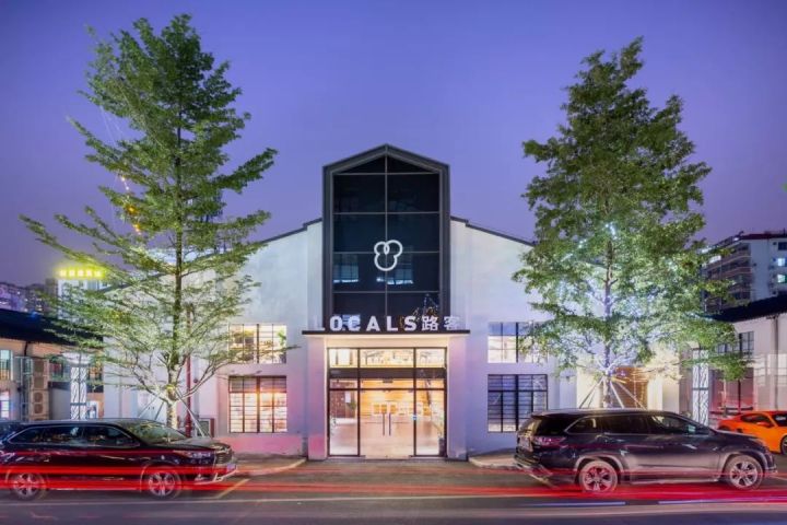 璺鏂囧寲浼犲獟鎷涜仒,璺鎷涘悎浼欎汉