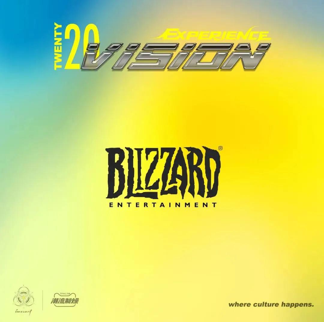 苦闷的2020年最后一个月,就让INNERSECT来一拳结束