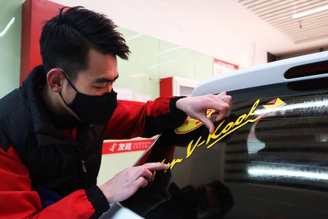 拥有威固专项服务恭贺友福第一期威固会员专属日活动完美落幕