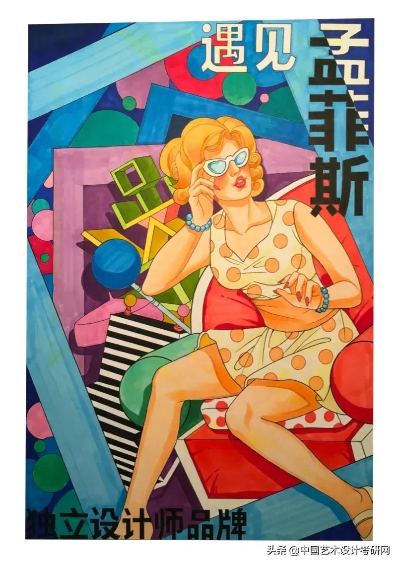 怎样轻轻松松考上清华美术学院,如何在5个月考上清华美院