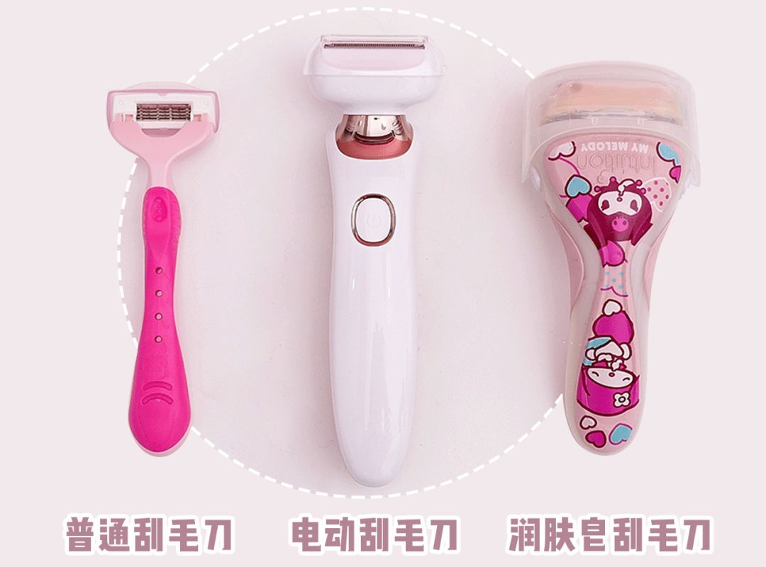 体毛脱毛的效果怎么样,天生体毛旺盛的人正常吗