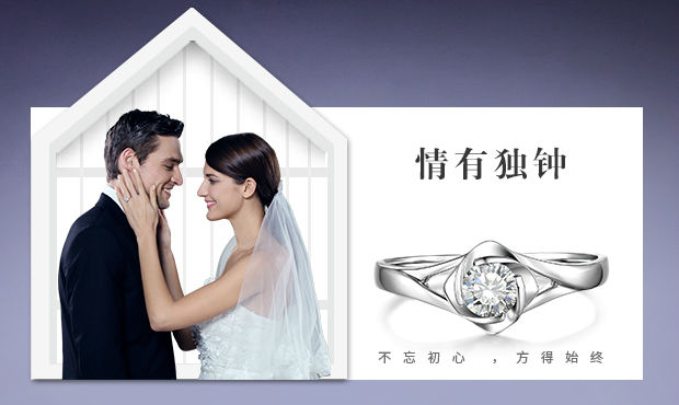 1克拉钻戒最便宜的多少钱,1克拉钻戒有瑕疵多少钱