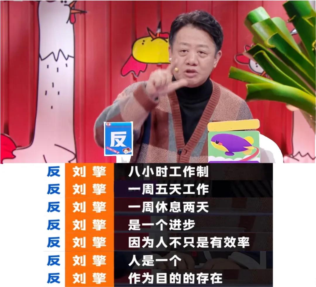 清北毕业的人很厉害吗,清北毕业找不到工作