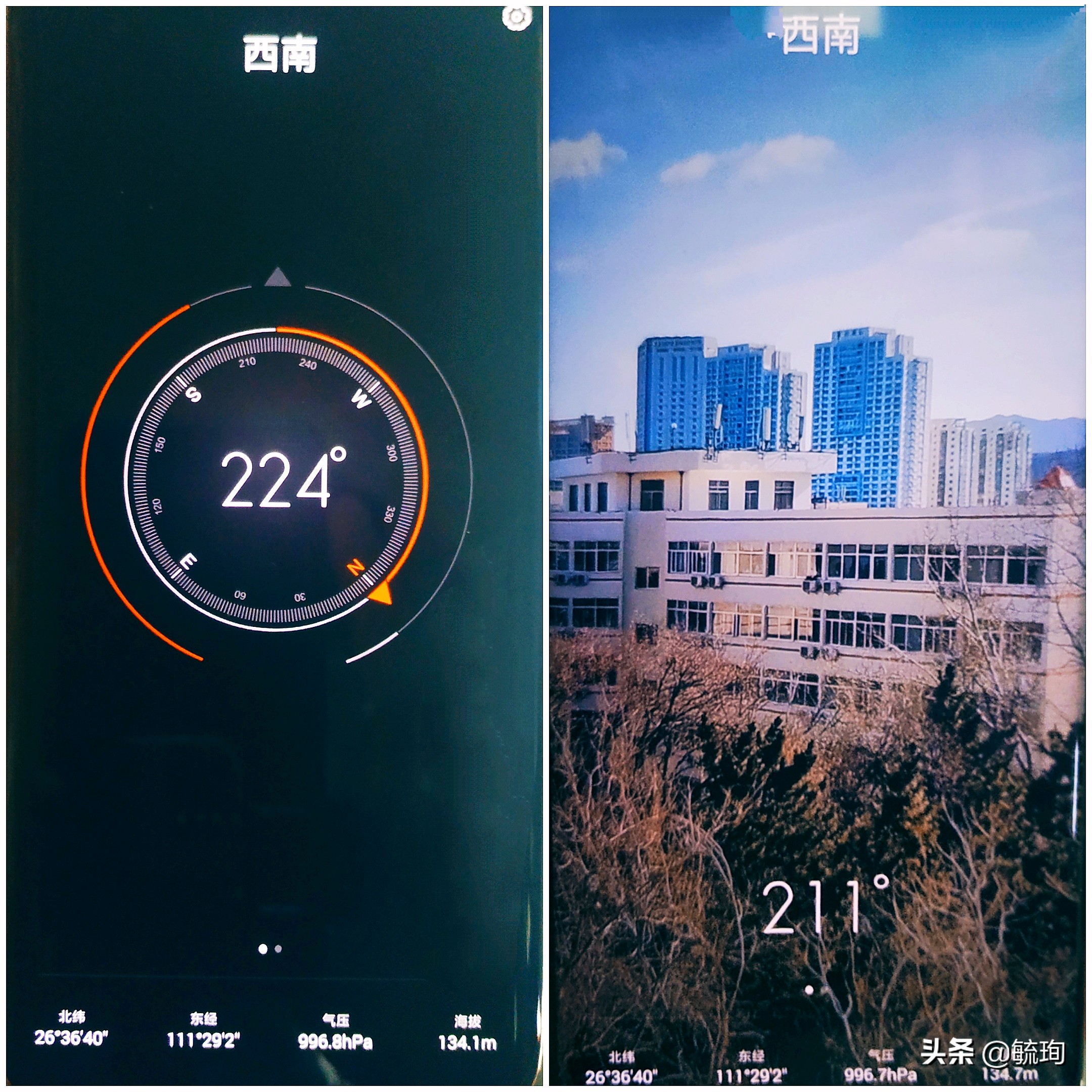 小米10smiui12.5.1有啥功能,miui12新功能有哪些